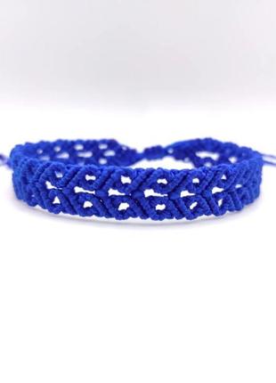 Чоловічий браслет ручного плетіння макраме "радко" charo daro (синій)2 фото