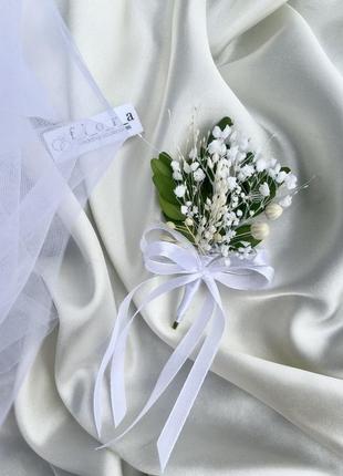 Свадебные бутоньерки, для невест, для дружеских, для гостей, сушеницы, бутоньерки с гипсофилой.