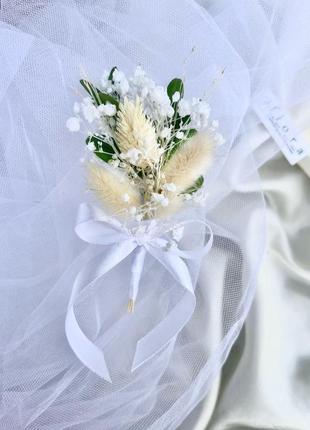 Свадебные бутоньерки, для невест, для дружеских, для гостей, сушеницы, бутоньерки с гипсофилой.
