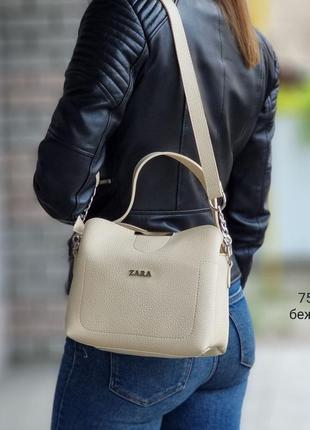 Женская стильная и качественная сумка бежевая2 фото