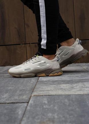 Adidas ozweego celox grey