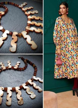 Дизайнерське намисто з натуральним сердоліком і перламутром "сонце" ☀️