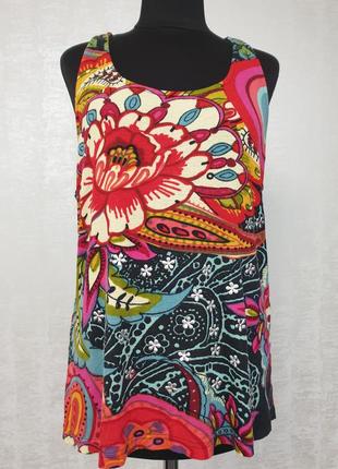 Desigual яскрава майка