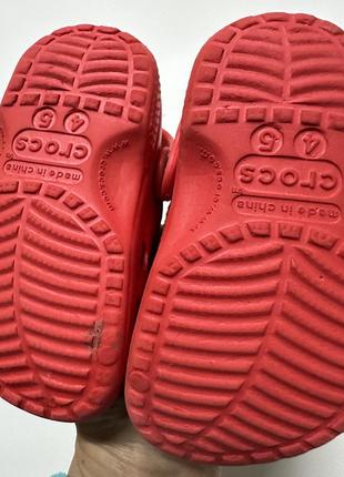 Crocs 5