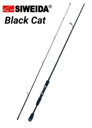 Спінінг 1.98 м 2-10 гр black cat siweida