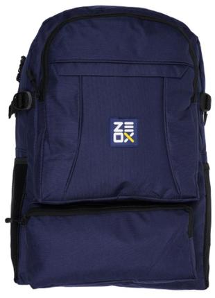 Рюкзак zeox classic backpack 30l