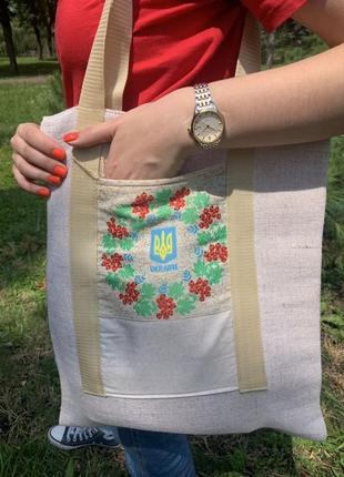 Парусиновая эко сумка с жаккардовым карманом  "украина ".3 фото