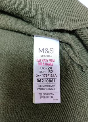 Кардиган m&amp;s collection 24/52/22/50/6xl/5xl/4 фото