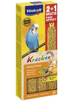 Лакомство для попугаев vitakraft kracker original мёд и кунжут 3шт