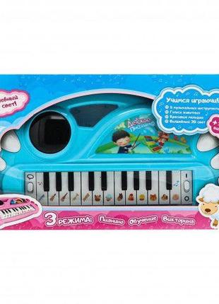 Дитяча іграшка музична піаніно 9012 колір синій shantou yisheng