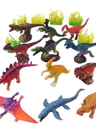Набор фигурок животных "dinosaur world" в тубусе