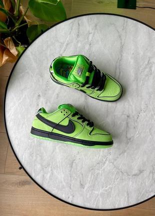 Найк сб данк кеды салатовые nike sb dunk low the powerpuff girls buttercup10 фото