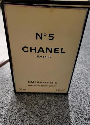 Chanel 5