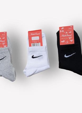 12 пар в упаковці шкарпетки середні 3 кольори nike 40-45р.