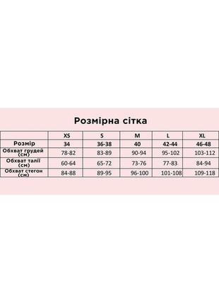 Мужская хлопковая футболка с патриотическим принтом - герб5 фото