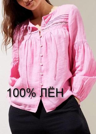 Мега классная однотонная рубашка 100% лён m&s 💜🌺💜