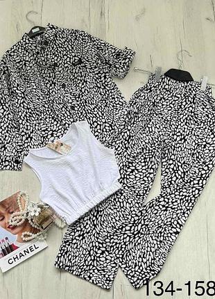 Распродажа. костюм тройка для девочек