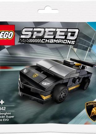 Lego speed champions lamborghini huracán super trofeo evo 30342