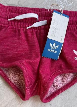 Шорти adidas2 фото