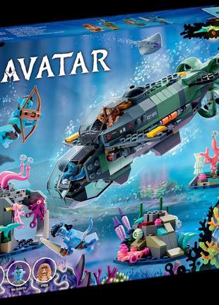 Lego avatаr подводная лодка мако 75577