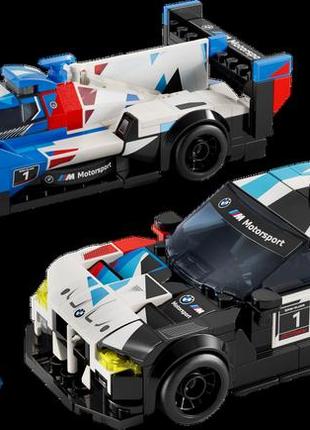 Lego speed champions автомобілі для перегонів bmw m4 gt3 і bmw m hybrid v8 769223 фото