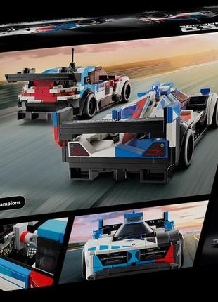 Lego speed champions автомобілі для перегонів bmw m4 gt3 і bmw m hybrid v8 769222 фото