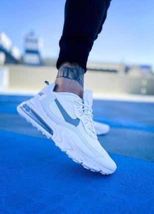 Nike react 270 white reflective