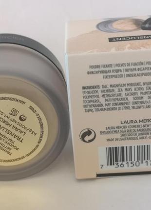 Розсипчаста пудра laura mercier loose setting powder (translucent) ​​​​​​​9.3 гр.5 фото