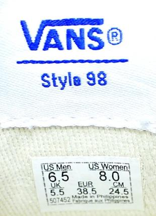 Слипоны vans8 фото