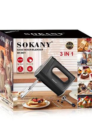 Міксер ручний sokany sk-6641 hand mixer blender 800w блендер міксер