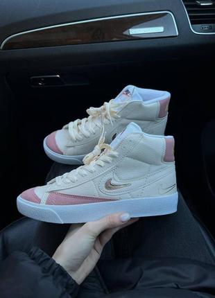 Nike blazer mid beige