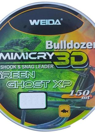 Леска 0.40 mm 150 м mimicry 3d bulldozer green weida