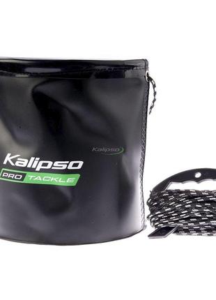 Ведро kalipso eva cristal bucket 21*21 см