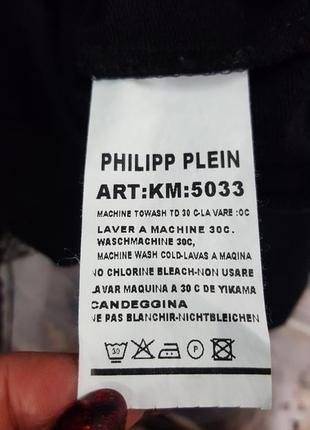 Х/б толстовка(турция) phillipp plein6 фото