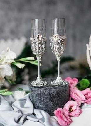 Бокалы на свадьбу роскошное серебро. свадебные бокалы в серебре.3 фото