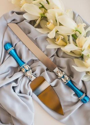 Приборы для свадебного торта богатый синий. нож и лопатка в синем цвете1 фото
