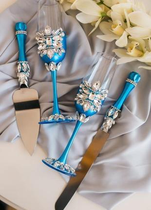 Приборы для свадебного торта богатый синий. нож и лопатка в синем цвете3 фото