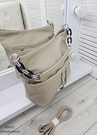 Женская стильная и качественная сумка мешок из эко кожи св.мокко а45 фото