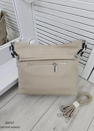 Женская стильная и качественная сумка мешок из эко кожи св.мокко а46 фото