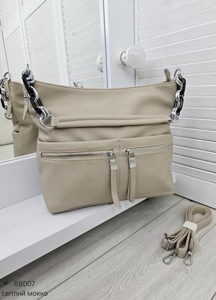 Женская стильная и качественная сумка мешок из эко кожи св.мокко а47 фото