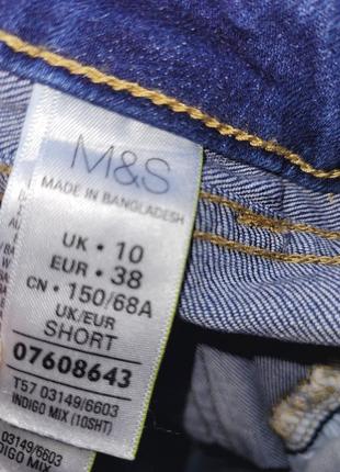 Жіночі котонові джинси від m&s p389 фото