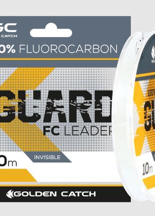 Флюорокарбон gc x-guard fc leader 10 м 0.373 мм