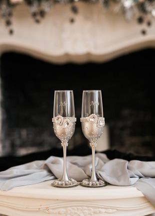 Свадебные бокалы кристальное сердце. фужеры на свадьбу в серебряном цвете 2 шт3 фото