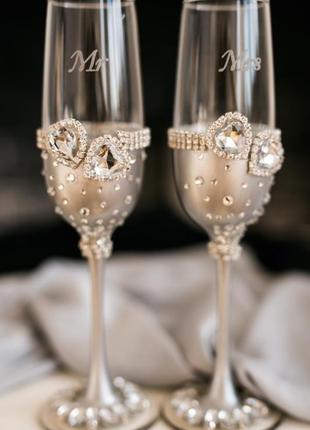 Свадебные бокалы кристальное сердце. фужеры на свадьбу в серебряном цвете 2 шт