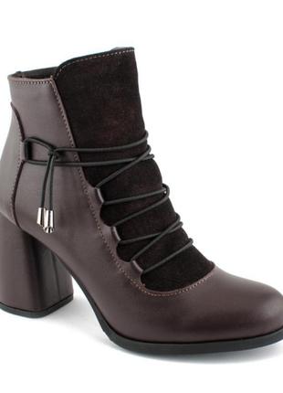 Ботинки женские aura shoes 73826932 фото