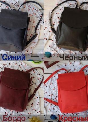 Черный кожаный рюкзак