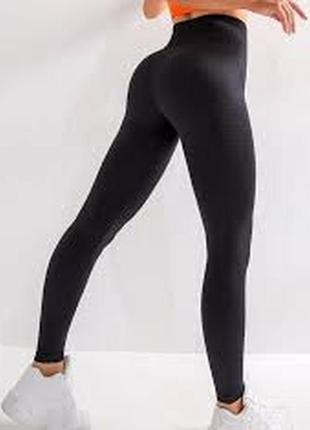 Дешево спортивні брюки/лосіни/леггінси від sport zone l(40)