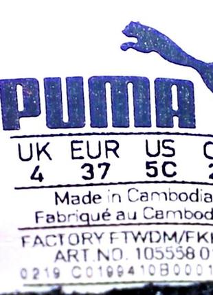 Кроссовки puma8 фото