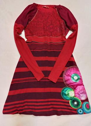 Сукня, яскраве ошатне плаття