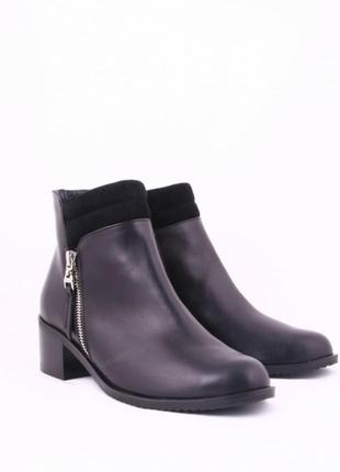 Ботинки женские aura shoes 72302242 фото